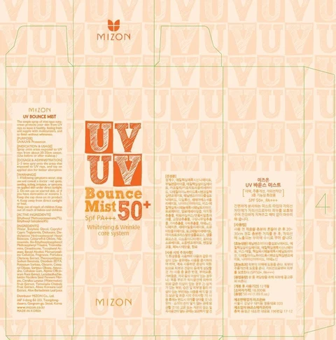 UV BOUNCE MIST 포장