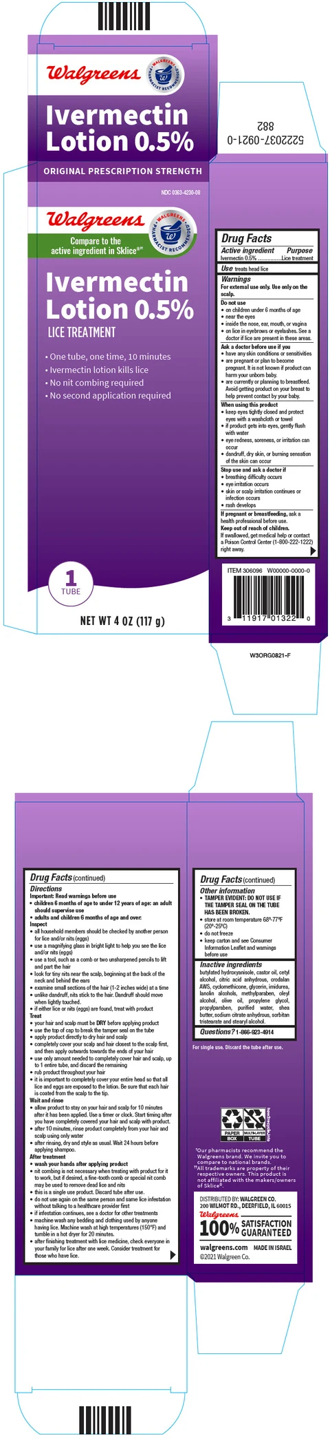 Ivermectin 포장