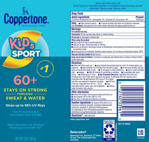 Coppertone Kids Sport SPF 60 Sunscreen 포장