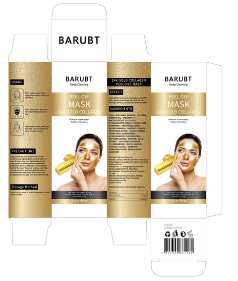 BARUBT 24K GOLD COLLAGEN PEEL-OFF MASK 포장