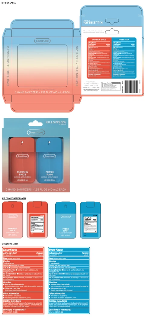 Smart Care 2 HAND SANITIZERS 1.35 FL OZ (PUMPKIN SPICE, FRESH RAIN) 포장