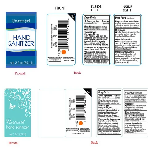 Unscented Hand Sanitizer 포장