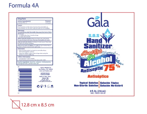Hand Sanitizer 포장