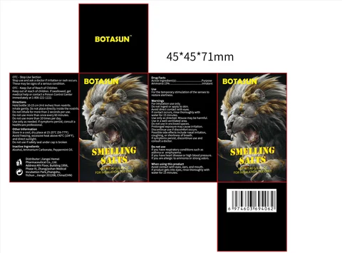 BOTASUN SMELLING SALTS 포장