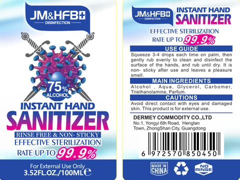 Wash-free hand sanitizer packaging