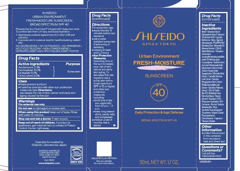 SHISEIDO URBAN ENVIRONMENT FRESH-MOISTURE SUNSCREEN 포장