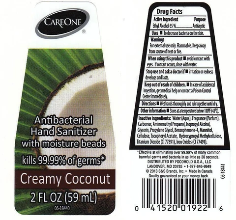 CARE ONECREAMY COCONUT packaging