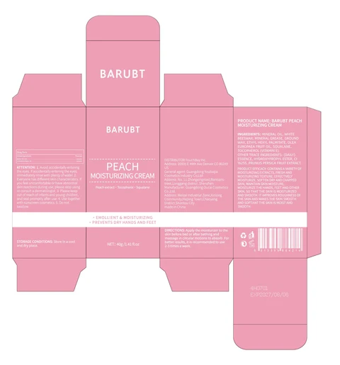 BARUBT Peach Moisturizing Cream 포장