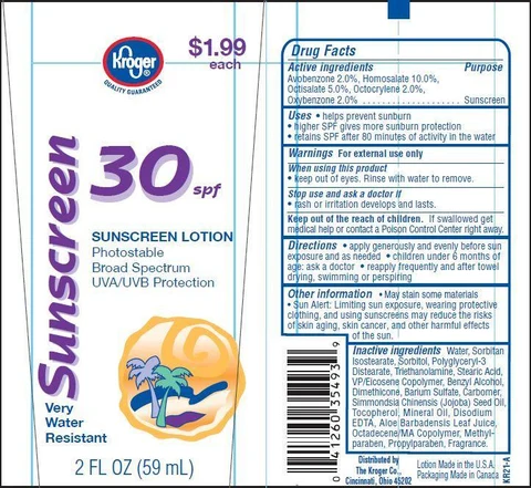 Kroger SunscreenSPF 30 packaging
