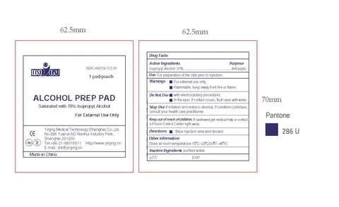 ALCOHOL PREP PAD - LARGE 포장