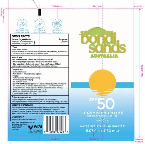 Bondi Sands Fragrance Free SPF 50 Sunscreen 포장
