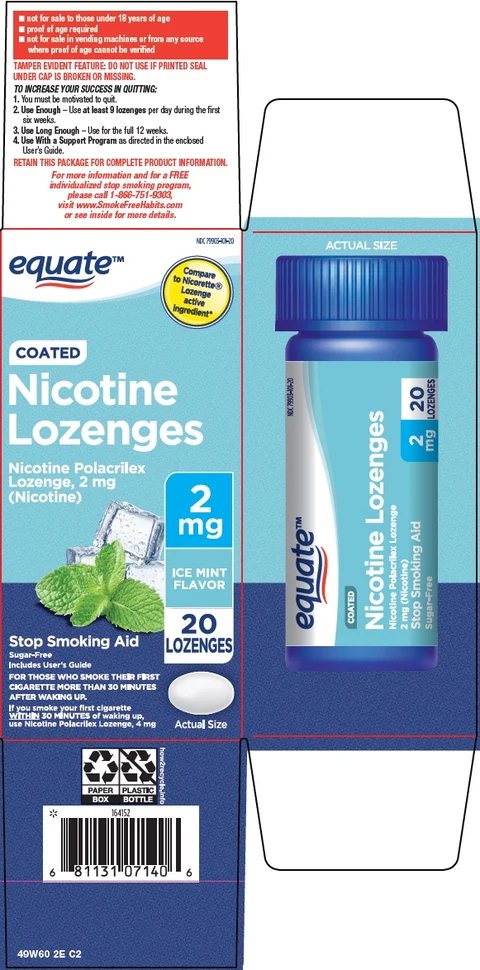 euqate nicotine packaging