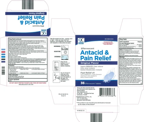 Quality Choice Effervescent Antacid and Pain Relief 포장