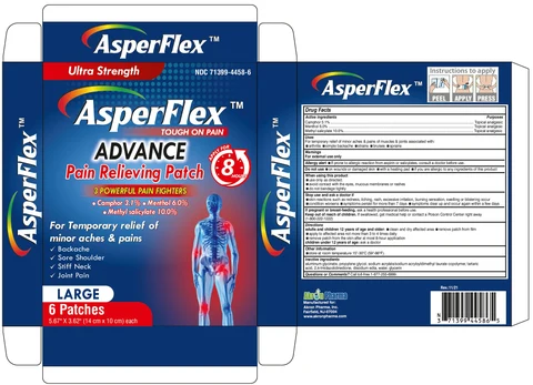 AsperFlex Advance 포장