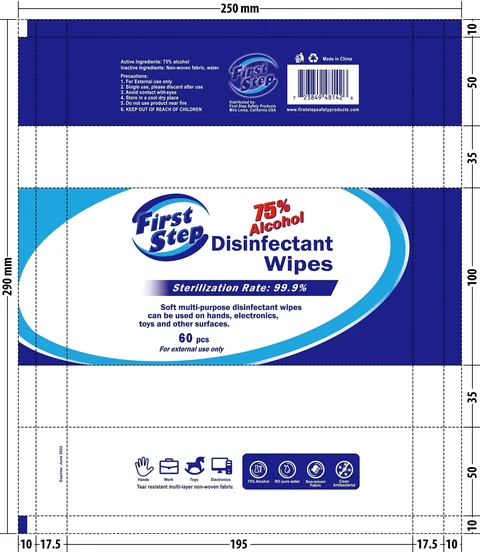 ALCOHOL DISINFECTANT WIPES 포장