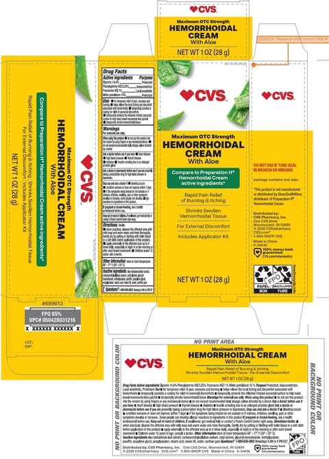 CVS Maximum OTC Strength Hemorrhoidal with Aloe 포장