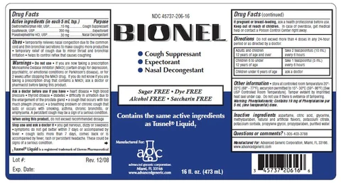 Bionel 포장