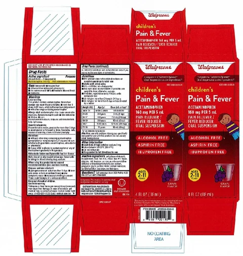 Childrens Pain and Fever, Grape flavor packaging