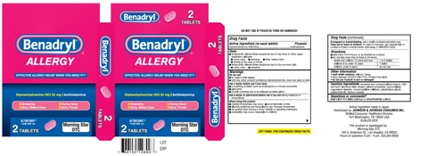 Benadryl 포장