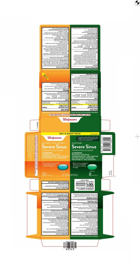 SEVERE SINUS CONGESTION AND COUGHDAYTIME NON-DROWSY / NIGHTIME 포장