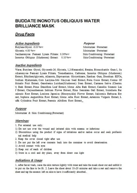 BUDDATE INONOTUS OBLIQUUS WATER BRILLIANCE MASK 포장