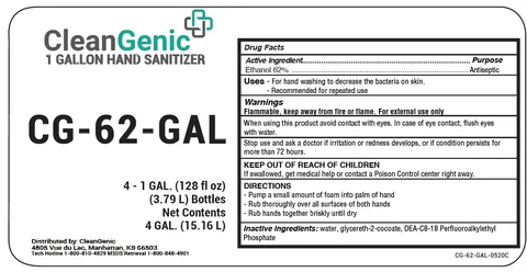 CleanGenic 1 GALLON HAND SANITIZER 포장