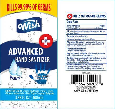 Wish Advanced Hand Sanitizer01 packaging