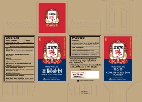 Cheong-Kwan-Jang Korean HongSam 포장
