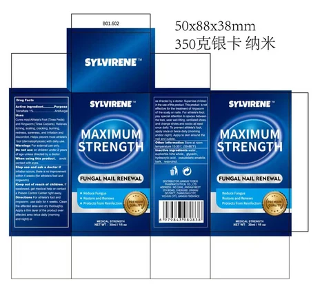 SYLVIRENE FUNGAL NAIL RENEWAL 포장