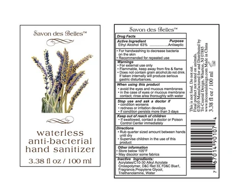 waterless anti bacterial hand sanitizer 포장