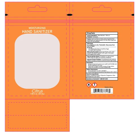 Hand Sanitizer packaging