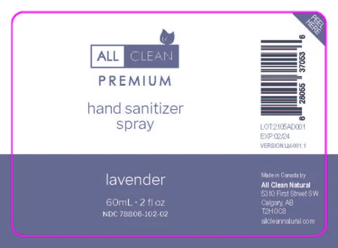 All Clean Premium Hand Sanitizer Lavender 포장