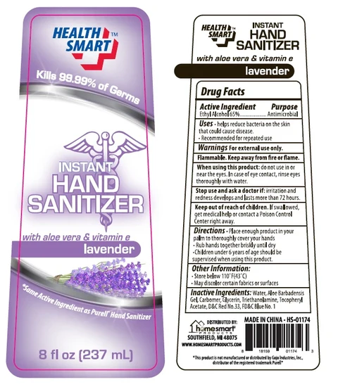 Health Smart Instant Hand Sanitizer with aloe vera and vitamin e lavender packaging