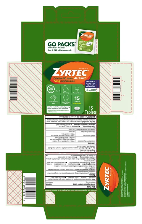 Zyrtec Allergy 포장