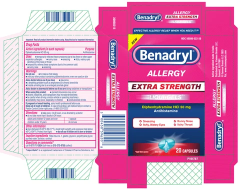 Benadryl Allergy Extra Strength Liqui-Gels 포장