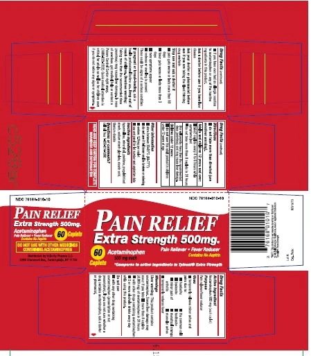 Acetaminophen 포장