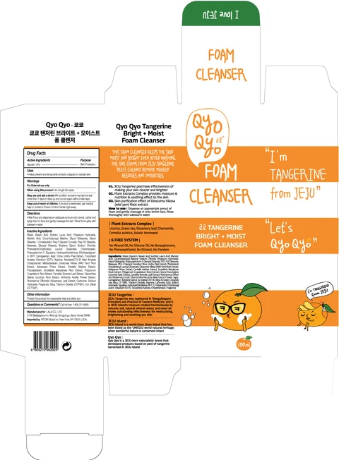 QYO QYO Tangerine Bright Moist Foam Cleanser 포장