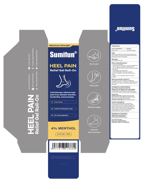 HEEL PAIN Relief Gel Roll-On 포장