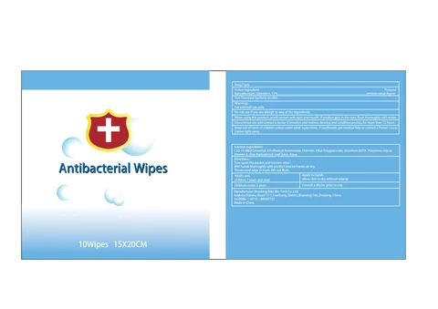 Antibacterial Wipes 포장