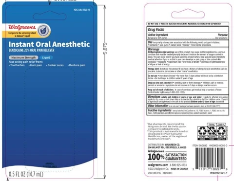 WalgreensMaximum Strength packaging