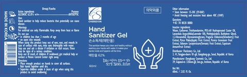 Chereskin Hand Sanitizer packaging