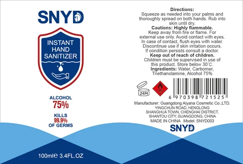 Instant Hand Sanitizer packaging