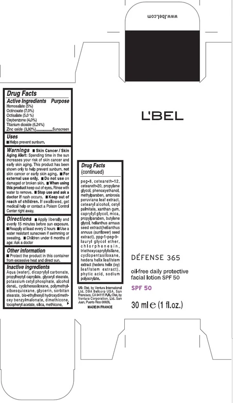 Defense 36530 ml Outer