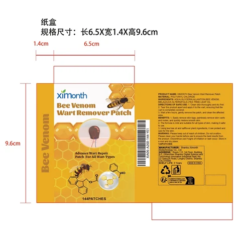 XIMONTH Bee Venom Wart Remover Patch packaging