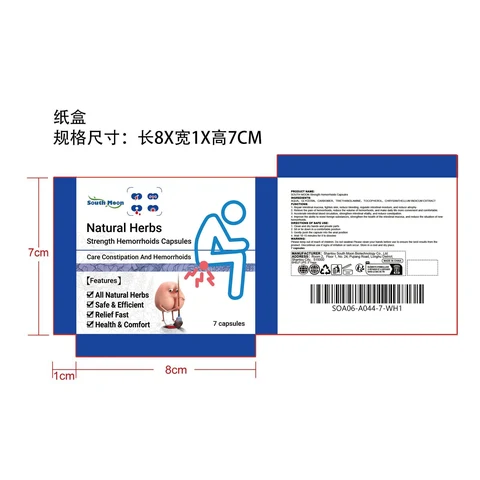 SOUTH MOON Natural Herbs Strength Hemorrhoids 포장