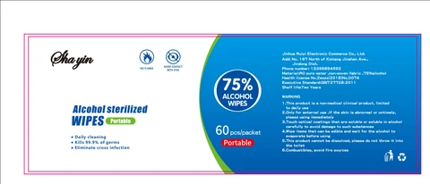 Alcohol sterilized wipes 포장