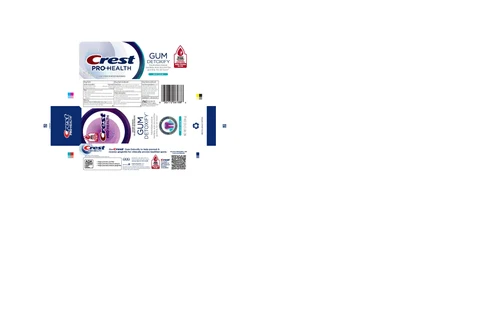 Crest Pro-healthGum Detoxify Deep Clean 포장