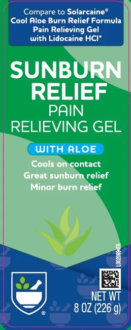 Sunburn Relief 포장