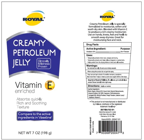 ROYAL CREAMY PETROELUM 포장
