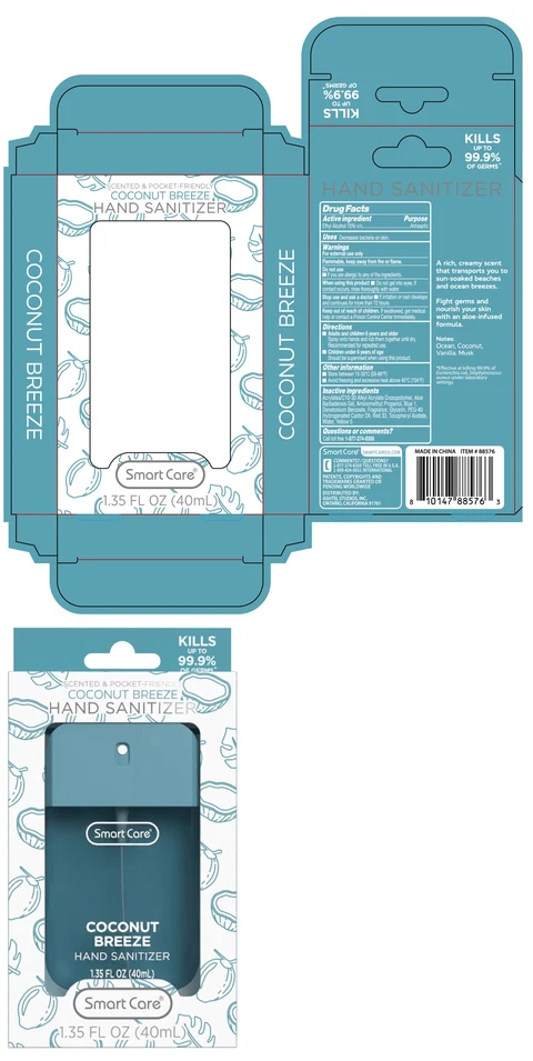 Smart Care COCONUT BREEZE HAND SANITIZER 포장
